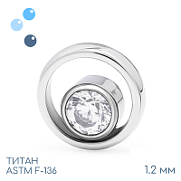 Накрутка Point 1.2 мм